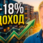 Игорь Волков — не просто маклер. Что будет с районом завтра?