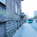 снять 1 комнатную квартиру центр Таллин