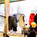 Аренда коммерческого помещения