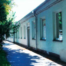 Маленький офис аренда 12м2