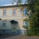 снять квартиру однушку в кесклинн