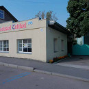 снять квартиру однушку в кесклинн