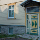 снять квартиру однушку в кесклинн