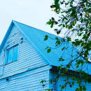 Сдается комната в частном доме