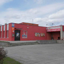 посёлок Арду