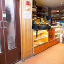 «Вниманию инвесторов! Помещение с отдельным входом — спешите занять его первым - Продажа