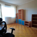 Сдаётся в аренду квартира