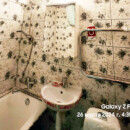 1-комнатная квартира на Kivila Ласнамяэ аренда